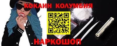 mdpv Ярцево
