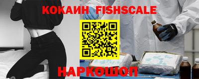 mdpv Ярцево