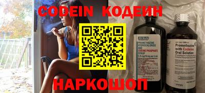 mdpv Ярцево