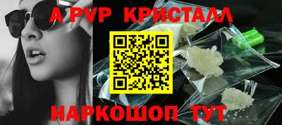 кокаин перу Ярославль