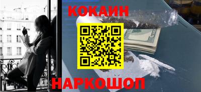 мдпв Янаул