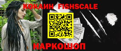 mdpv Ярцево