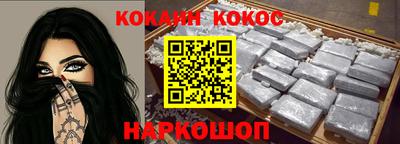 мдпв Янаул