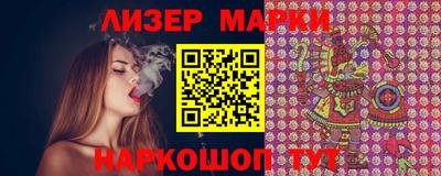 мдпв Янаул