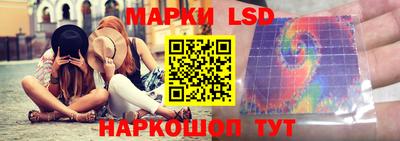 mdpv Ярцево