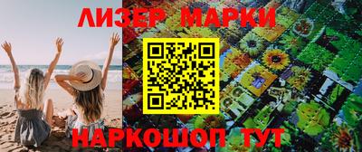 мдпв Янаул