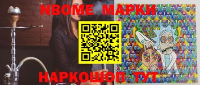 мдпв Янаул