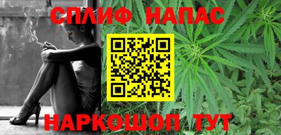 кокаин перу Ярославль