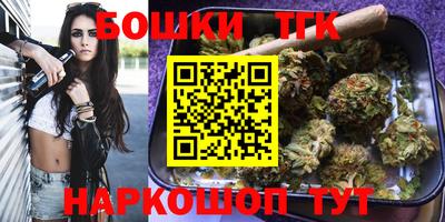 мдпв Янаул
