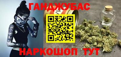 mdpv Ярцево