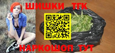 мдпв Янаул