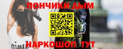мдпв Янаул