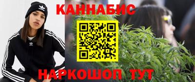 кокаин перу Ярославль