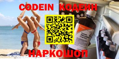 mdpv Ярцево