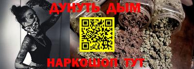 кокаин перу Ярославль