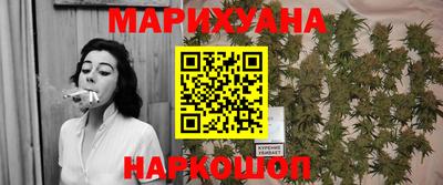 кокаин перу Ярославль