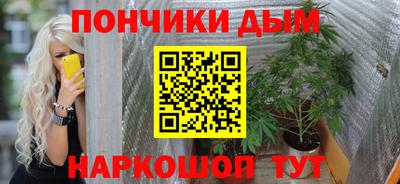 mdpv Ярцево