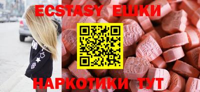 мдпв Янаул