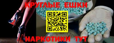кокаин перу Ярославль