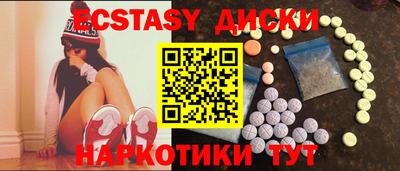 mdpv Ярцево