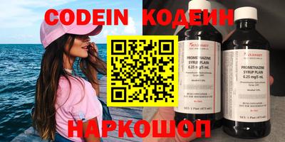 mdpv Ярцево