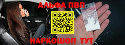 mdpv Ярцево