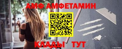 мдпв Янаул