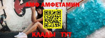 mdpv Ярцево
