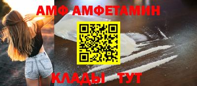 кокаин перу Ярославль