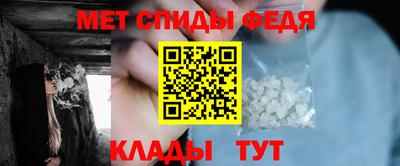 mdpv Ярцево