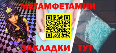 кокаин перу Ярославль