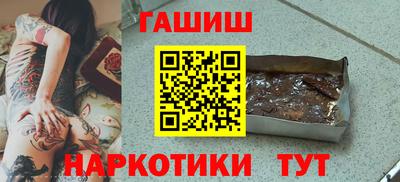 mdpv Ярцево