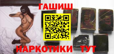 кокаин перу Ярославль