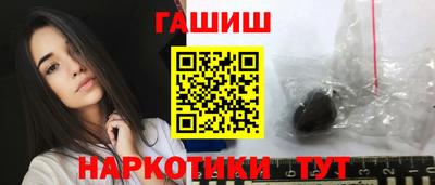 кокаин перу Ярославль