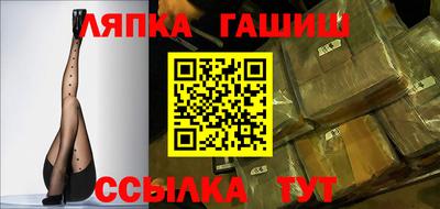 мдпв Янаул