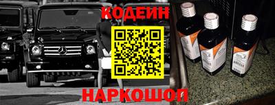 mdpv Ярцево
