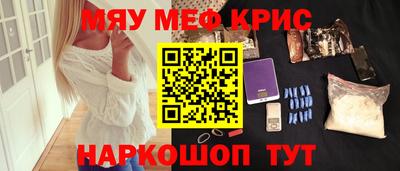кокаин перу Ярославль