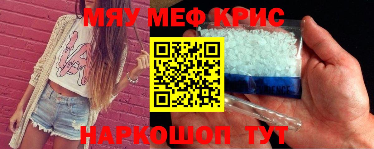 Галлюциногенные грибы Нижний Новгород