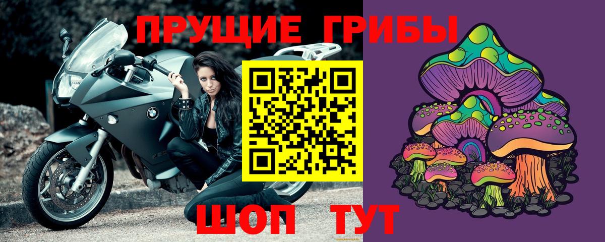 Кокаин  MDMA  Вход с VPN  Нижний Новгород  NBOMe  Меф кристаллы  Гашиш  ЭКСТАЗИ  Гашиш  Канабис  Кетамин  Мефедрон 